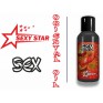 Sexy Star Oriental Oil 100ml